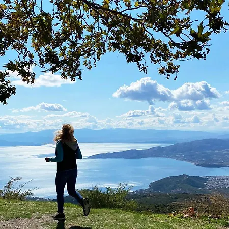 Archontika Karamarlis Hotel 3*