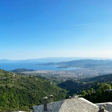 Archontika Karamarlis Hotel 3*