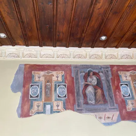 Archontika Karamarlis Hotel Makrinitsa