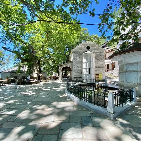 Archontika Karamarlis Otel Makrinítsa