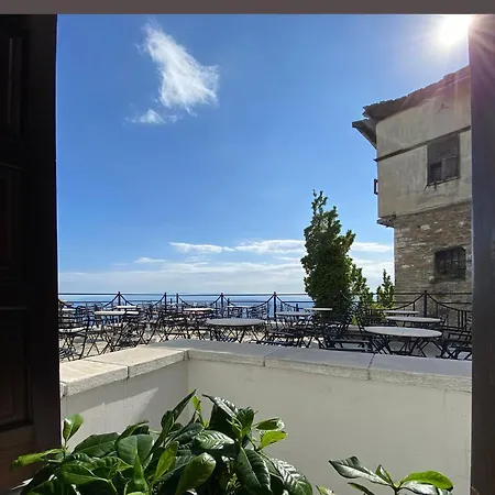 Archontika Karamarlis 3* Makrinitsa