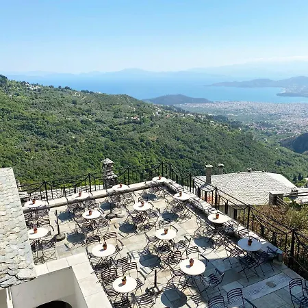 Hotel Archontika Karamarlis 3*