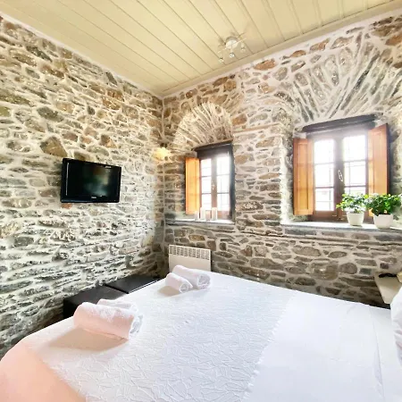 Hotel Archontika Karamarlis Makrinitsa