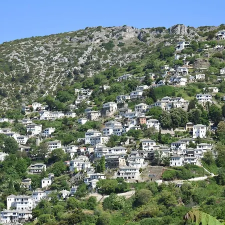 Archontika Karamarlis 3*