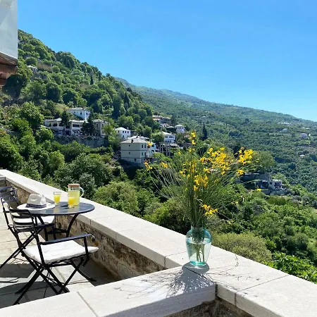 Hotel Archontika Karamarlis 3*