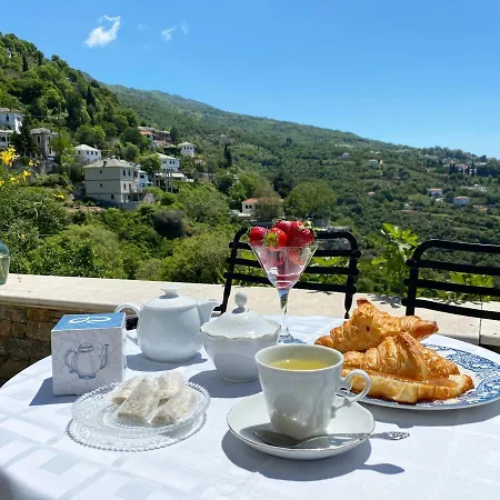 Archontika Karamarlis Hotel Makrinitsa