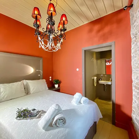 Archontika Karamarlis 3* Makrinitsa