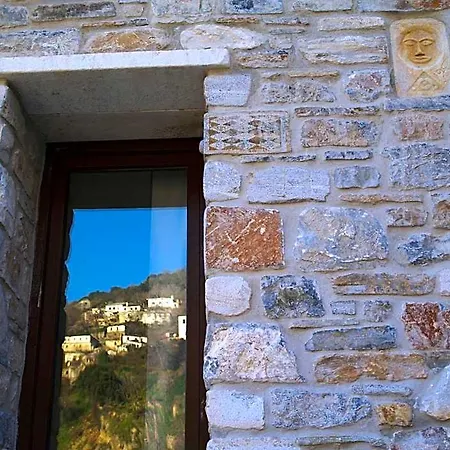 Hotel Archontika Karamarlis 3*
