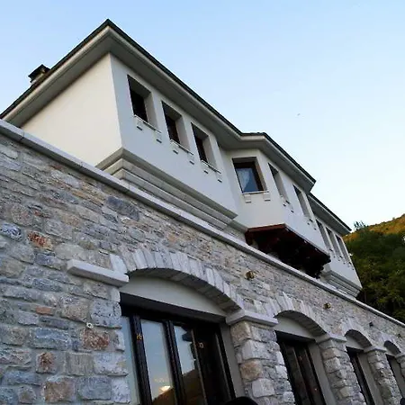 Archontika Karamarlis Hotel Makrinitsa